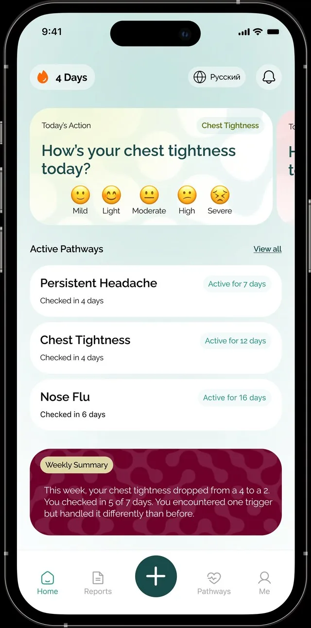 RootCause app